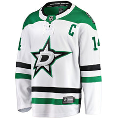 Jamie Benn Dallas Stars Fanatics Breakaway Jersey - White Jerseys