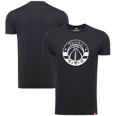 Washington Wizards Sportiqe Japanese Language Comfy Tri-Blend T-Shirt - Black online