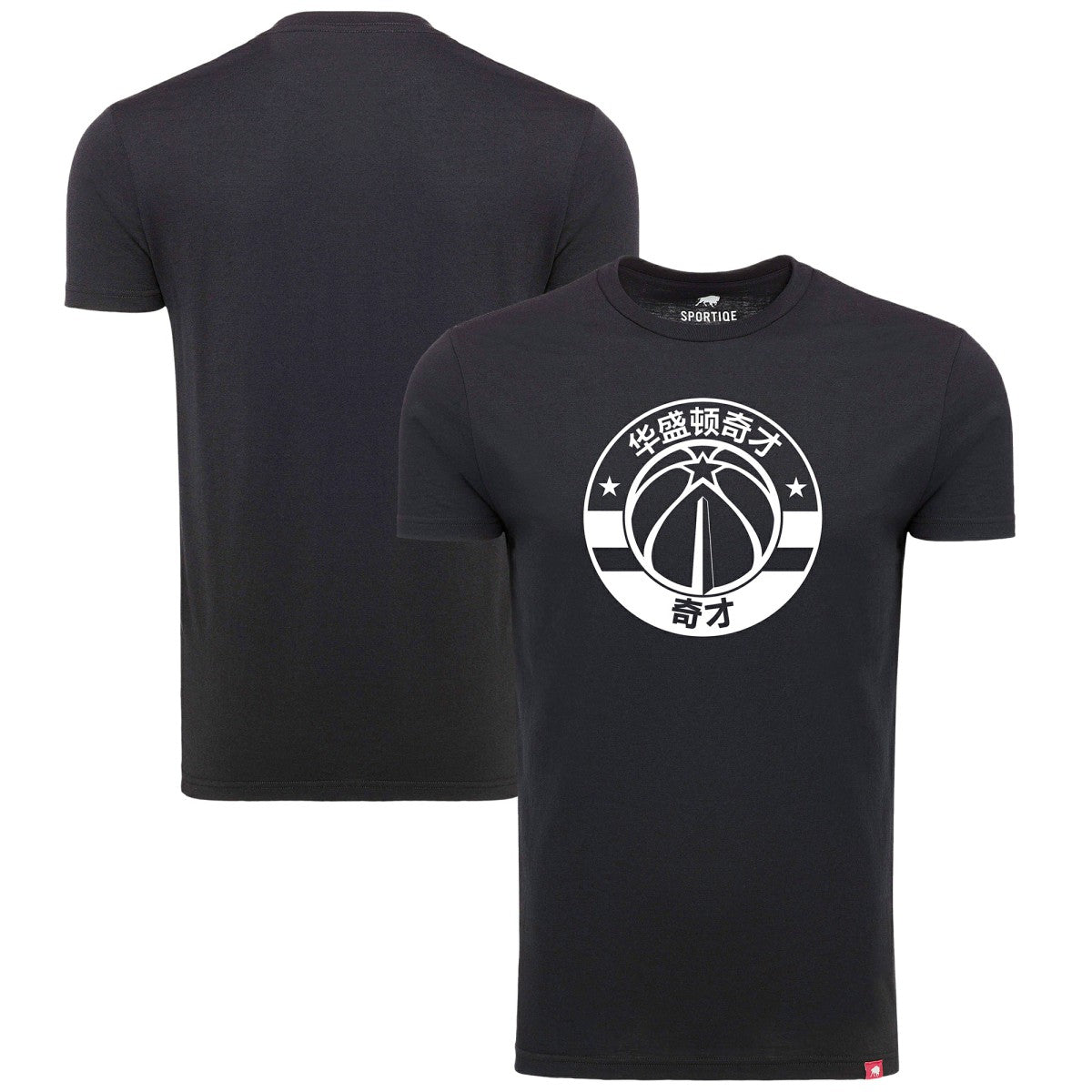 Washington Wizards Sportiqe Chinese Language Comfy Tri-Blend T-Shirt - Black for sale