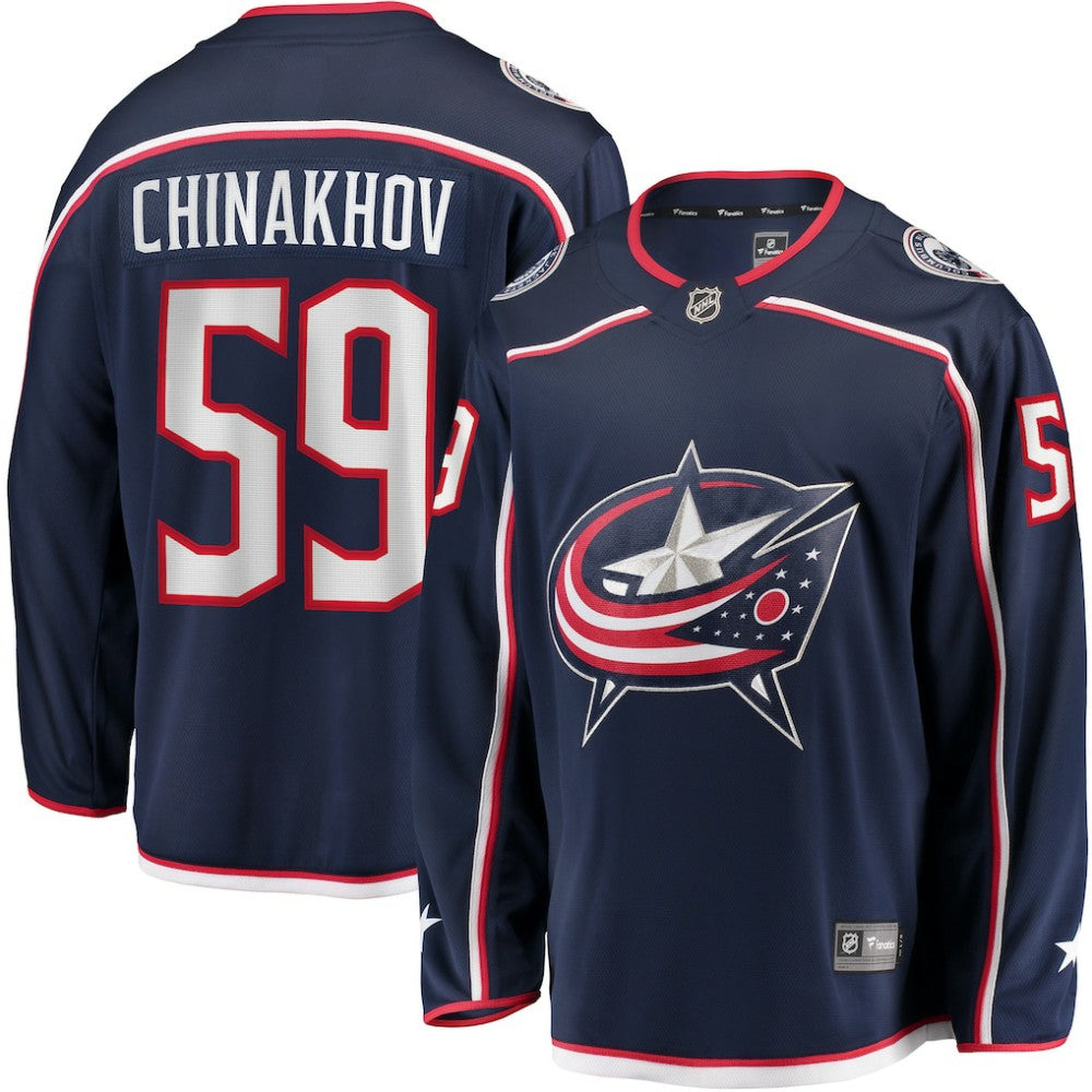 Yegor Chinakhov Columbus Blue Jackets Fanatics Home Breakaway Player Jersey - Navy Jerseys