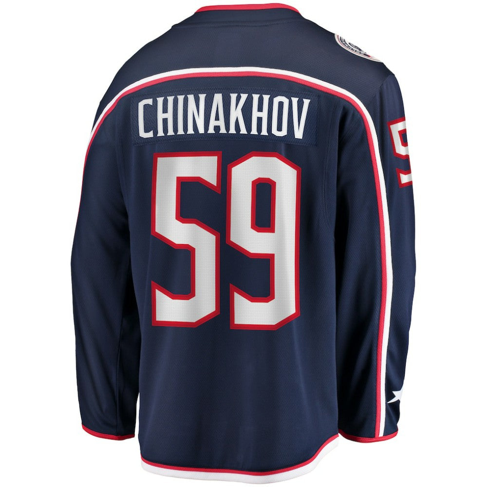Yegor Chinakhov Columbus Blue Jackets Fanatics Home Breakaway Player Jersey - Navy Jerseys