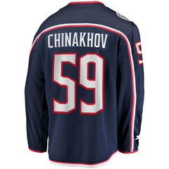 Yegor Chinakhov Columbus Blue Jackets Fanatics Home Breakaway Player Jersey - Navy Jerseys