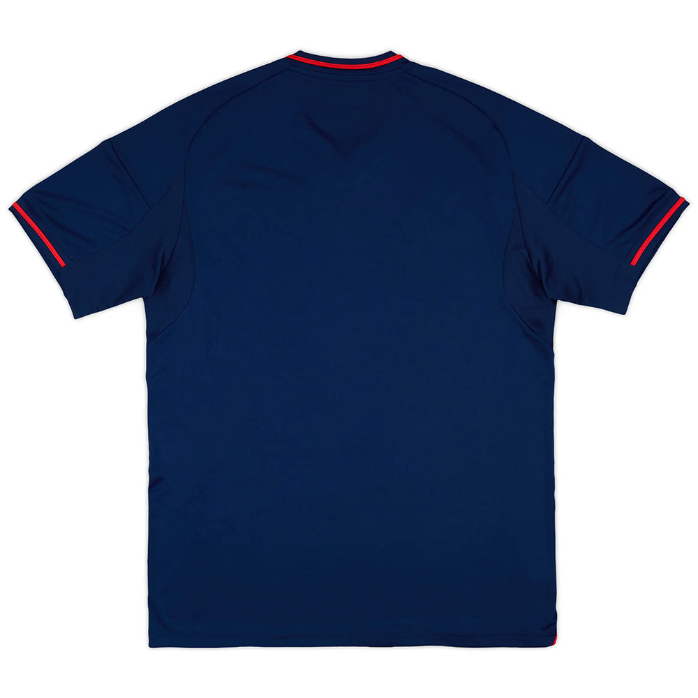 Olympique Lyonnais Away Jersey 2025/26