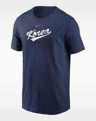 Korea National Baseball Team 2026 World Baseball Classic Wordmark T-shirt