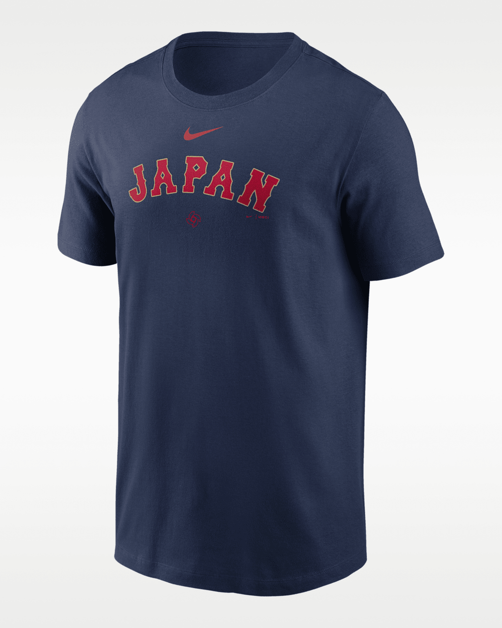 Japan National Baseball Team 2026 World Baseball Classic Wordmark T-shirt