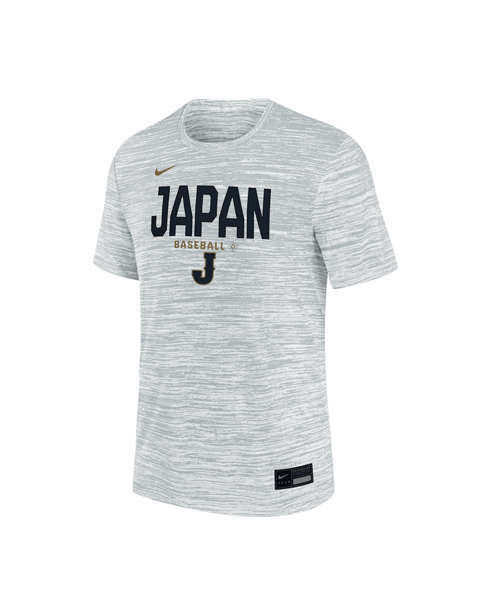 Japan National Baseball Team 2026 World Baseball Classic Velocity T-shirt