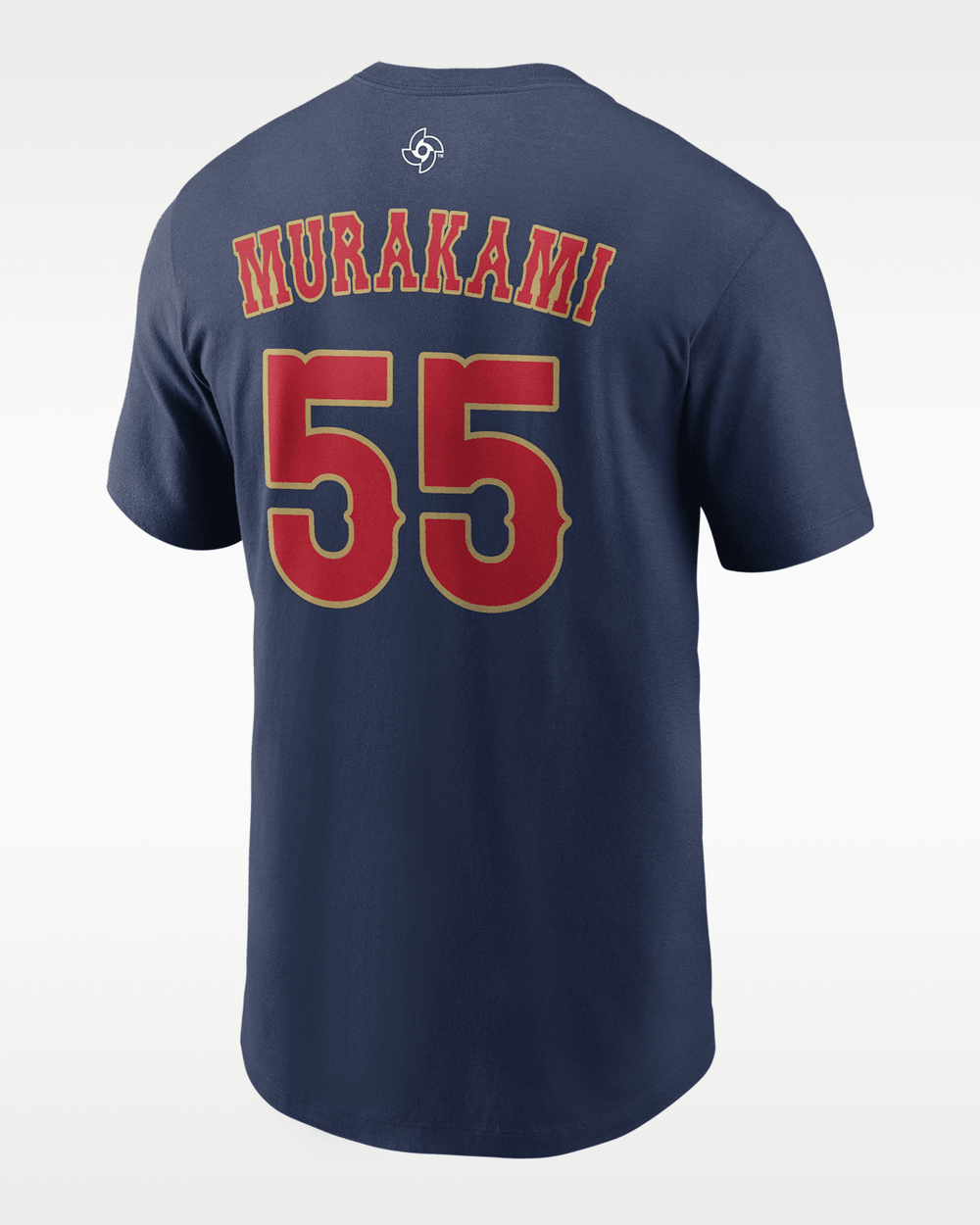 Munetaka Murakami Japan National Baseball Team 2026 World Baseball Classic T-shirt
