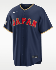 Seiya Suzuki Japan National Baseball Team 2026 World Baseball Classic Jersey