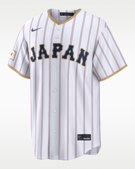 Masataka Yoshida Japan National Baseball Team 2026 World Baseball Classic Jersey
