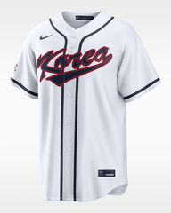 Korea National Baseball Team 2026 World Baseball Classic Jersey