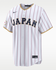 Japan National Baseball Team 2026 World Baseball Classic Jersey