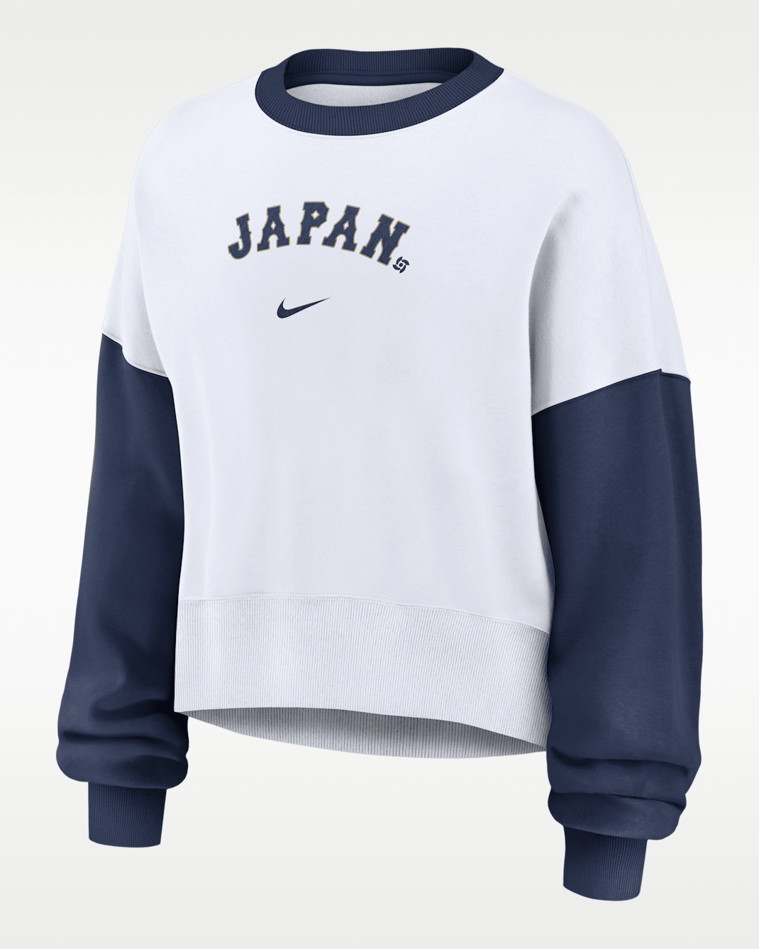 Japan National Baseball Team 2026 World Baseball Classic